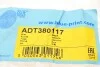 Втулка стабилизатора (заднего) Toyota Carina 1.6-2.0 16V 92-98 (d=13mm) BLUE PRINT ADT380117 (фото 5)