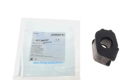 Втулка стабилизатора (переднего) Toyota Yaris 05- (d=23mm) BLUE PRINT ADT380127