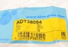 Подушка(втулка) стабилизатора BLUE PRINT ADT38054 (фото 6)
