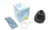 Пыльник шруса (внутренний) Lexus LX 470 98-08/Toyota Land Cruiser 4.2TDi/4.7 98-08 BLUE PRINT ADT38185 (фото 1)