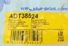 Тяга стабілізатора (переднього) (R) Toyota Camry/Solara 96-08 BLUE PRINT ADT38524 (фото 6)