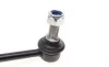 Тяга стабілізатора (переднього) Toyota Camry 01-06/Lexus RX 08-15 (L=260mm) BLUE PRINT ADT38533 (фото 2)