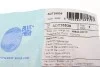 Тяга стабилизатора (заднего) (L) Toyota RAV4 00-05 BLUE PRINT ADT38539 (фото 5)