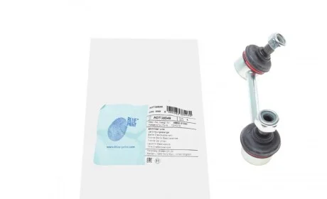 Тяга стабілізатора (заднього) (R) Toyota Avensis 03-08 BLUE PRINT ADT38548
