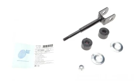 Тяга стабилизатора (заднего) Toyota Land Cruiser 80/100 90-08 BLUE PRINT ADT38582