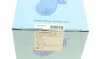 Опора кульова (передня/зверху) Toyota Land Cruiser Prado 02-10 BLUE PRINT ADT386179 (фото 3)