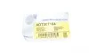 Наконечник тяги рулевой (R) Toyota Camry 01-06 BLUE PRINT ADT387164 (фото 2)