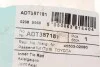 Тяга рулевая Toyota Corolla 01-07 (L=273mm) BLUE PRINT ADT387181 (фото 6)