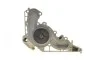 Помпа воды Lexus GS/LS 4.0-4.7 89-11/Toyota Land Cruiser 4.7 98- BLUE PRINT ADT39161 (фото 4)