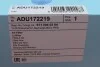 Фильтр воздушный MB (W210/220) 3.2CDI BLUE PRINT ADU172219 (фото 4)