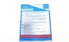 Комплект зчеплення MB Sprinter 2.2-2.7CDI 95-06 (d=240mm) BLUE PRINT ADU173018 (фото 7)