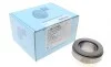 Підшипник вижимний MB 208-410 BLUE PRINT ADU173301 (фото 1)