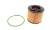 Фильтр масляный VW/Seat/Skoda 1.2i 09- BLUE PRINT ADV182101 (фото 4)