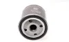 Фильтр масляный VW Caddy II 1.4/1.6i / Golf IV/V/Seat BLUE PRINT ADV182102 (фото 2)