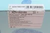 Фильтр АКПП VW Golf V/Passat 1.6-2.0 TDI 03-12 (+ прокладка масляного поддона) BLUE PRINT ADV182155 (фото 7)