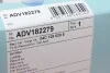 Фильтр воздушный VW Polo 1.0 MPI 17- BLUE PRINT ADV182279 (фото 4)