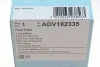 Фильтр топливный Audi A4 1.8Turbo 00-09 BLUE PRINT ADV182335 (фото 5)