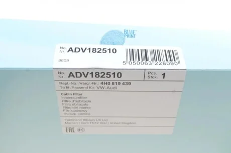 Фильтр салона Audi A6/A7/A8 10- (угольный) BLUE PRINT ADV182510