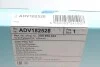 Фильтр салона VW Phaeton 02-16 (угольный) (к-кт) BLUE PRINT ADV182528 (фото 6)