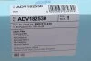 Фільтр салону Audi A4/ A5/ Q5/ Q7 2.0-3.0 TDI 15- BLUE PRINT ADV182530 (фото 4)
