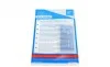 Комплект зчеплення VW Caddy 1.9D/1.9SDI -03 (d=200mm) BLUE PRINT ADV183010 (фото 9)