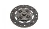 Комплект сцепления VW Golf 1.8i 91-02 (d=211mm) BLUE PRINT ADV183011 (фото 8)