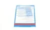 Комплект сцепления VW LT 2.5TDI 96-06 (80kw) (d=240) (+ выжимной) BLUE PRINT ADV1830137 (фото 12)
