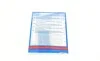 Комплект сцепления VW Caddy 2.0TDI 09- (d=211mm) BLUE PRINT ADV183013 (фото 9)