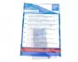 Комплект зчеплення VW Caddy II 1.9SDI 95-04 (d=210mm) BLUE PRINT ADV183023 (фото 6)