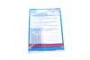 Комплект сцепления VW Passat/Audi A4/A6 1.9 TDI 95-01 (d=229mm) (+выжимной) BLUE PRINT ADV183041 (фото 10)