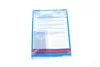 Комплект сцепления VW Passat/Audi A4/A6 1.9 TDI 95-01 (d=229mm) (+выжимной) BLUE PRINT ADV183041 (фото 10)