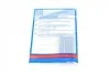 Комплект зчеплення Skoda Fabia/Octavia 1.9 TDI 96-14 (d=228mm) (+вижимний) BLUE PRINT ADV183053 (фото 8)