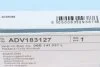 Диск сцепления Audi A4/A6/VW Passat 94-05 (d=228mm) BLUE PRINT ADV183127 (фото 4)