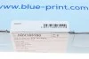 Диск зчеплення VW LT 2.5TDI (d=239mm) BLUE PRINT ADV183150 (фото 4)