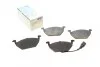 Колодки тормозные (передние) Audi A3/Skoda Fabia/Octavia 96-13/VW Caddy 04-15/Golf 97-(+датчик) BLUE PRINT ADV184201 (фото 1)