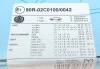 Диск тормозной (задний) VW Caddy 03- (272x10) BLUE PRINT ADV184326 (фото 5)