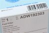 Фильтр топливный Opel Meriva 1.3CDTI 16V 03-10 BLUE PRINT ADW192303 (фото 5)