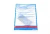 Комплект зчеплення Opel Vectra B 95-03 (d=218mm) BLUE PRINT ADW193031 (фото 6)