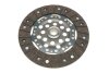 Комплект зчеплення Opel Vectra C 2.0 DTI/2.2 16V 99- (d=230mm) BLUE PRINT ADW193044 (фото 4)