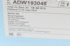 Комплект сцепления Opel Combo 1.7CDTI 03- (d=228mm) BLUE PRINT ADW193046 (фото 8)