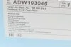 Комплект сцепления Opel Combo 1.7CDTI 03- (d=228mm) BLUE PRINT ADW193046 (фото 8)