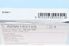 Диск сцепления Opel Astra F/Combo/Kadett E 82-91 (d=190mm) BLUE PRINT ADW193103 (фото 4)