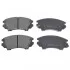 Колодки тормозные (передние) Opel Astra J 12-/Insignia 08- BLUE PRINT ADW194202 (фото 1)