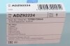 Фільтр повітряний Opel Agila 1.0/1.2 16V 08-14 BLUE PRINT ADZ92224 (фото 4)