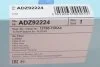 Фильтр воздушный Opel Agila 1.0/1.2 16V 08-14 BLUE PRINT ADZ92224 (фото 4)