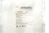 Втулка рессоры задн. Isuzu, Opel (пр-во Blue Print) BLUE PRINT ADZ98002 (фото 2)