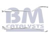 Фільтр сажі BM CATALYSTS BM11014 (фото 1)