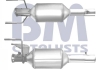 Садовый фильтр BM CATALYSTS BM11016 (фото 4)