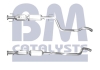 Сажевий фільтр BM CATALYSTS BM11028H (фото 2)