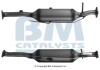 Сажевий фільтр BM CATALYSTS BM11160H (фото 1)